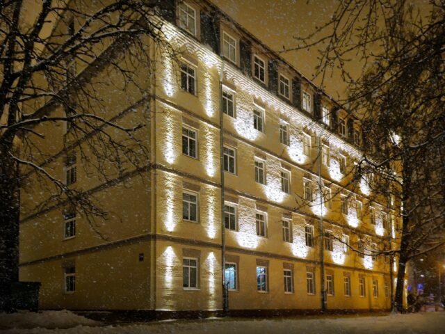 Maskavas 261, Riga
